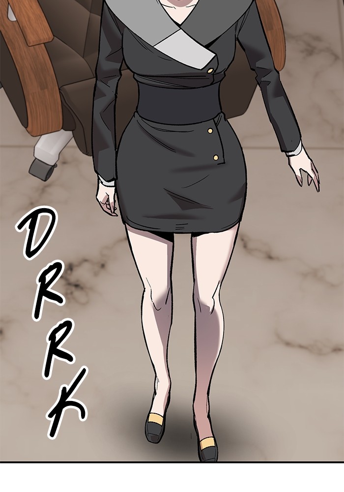 Limit Breaker Chapter 167 - halaman 128