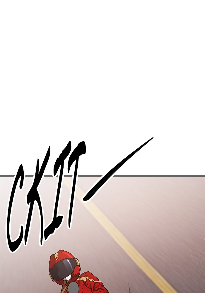 Limit Breaker Chapter 167 - halaman 13