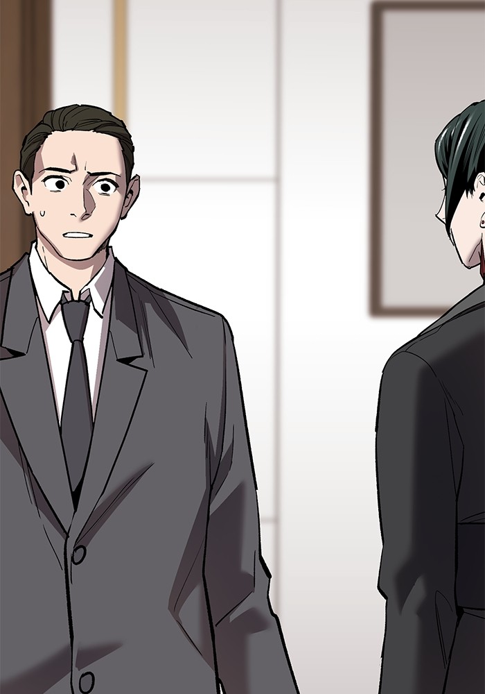 Limit Breaker Chapter 167 - halaman 130