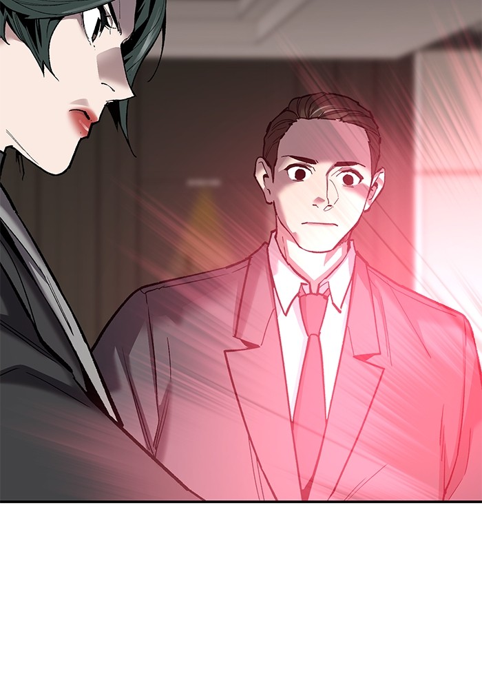 Limit Breaker Chapter 167 - halaman 138