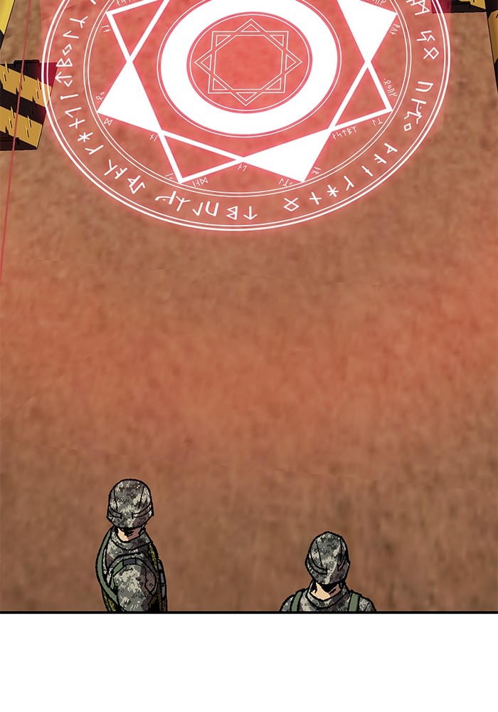 Limit Breaker Chapter 167 - halaman 151