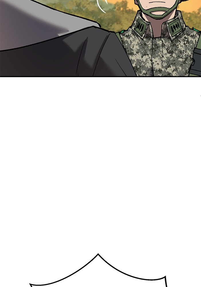 Limit Breaker Chapter 167 - halaman 155