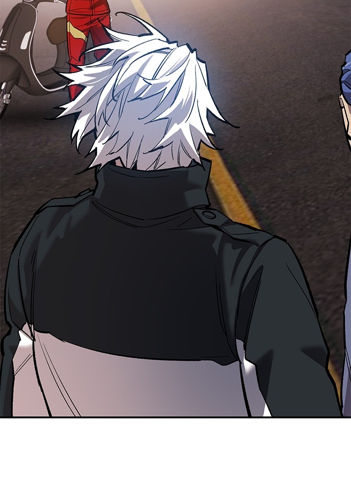 Limit Breaker Chapter 167 - halaman 16