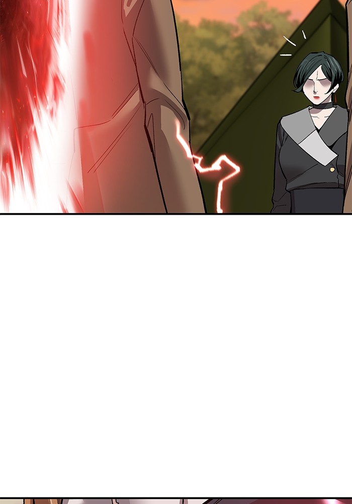 Limit Breaker Chapter 167 - halaman 167
