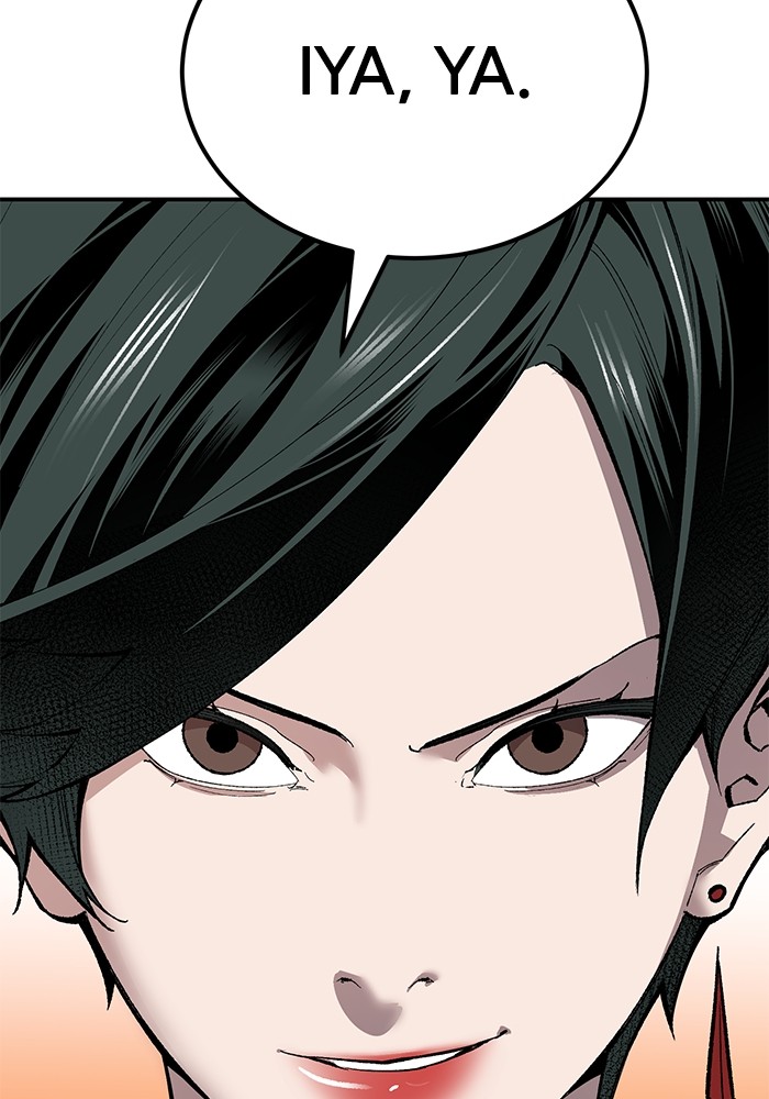 Limit Breaker Chapter 167 - halaman 172