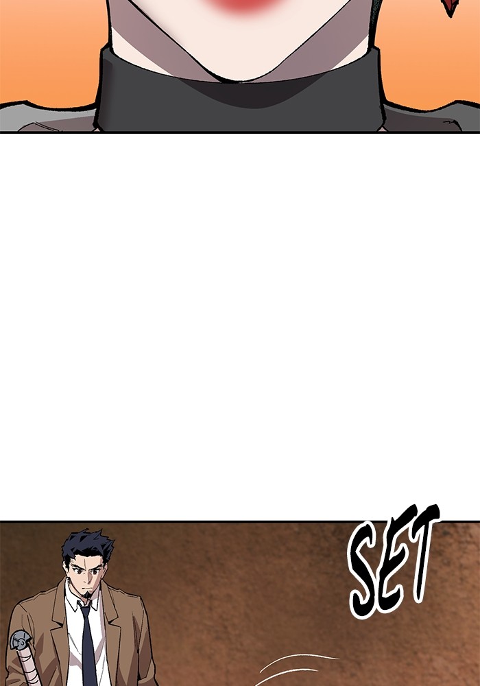 Limit Breaker Chapter 167 - halaman 173