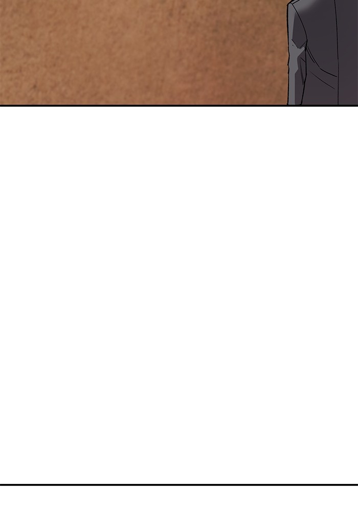 Limit Breaker Chapter 167 - halaman 175