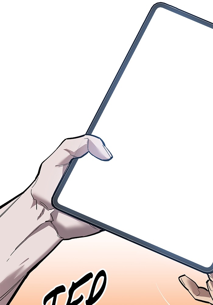 Limit Breaker Chapter 167 - halaman 176