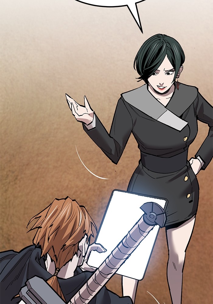 Limit Breaker Chapter 167 - halaman 181