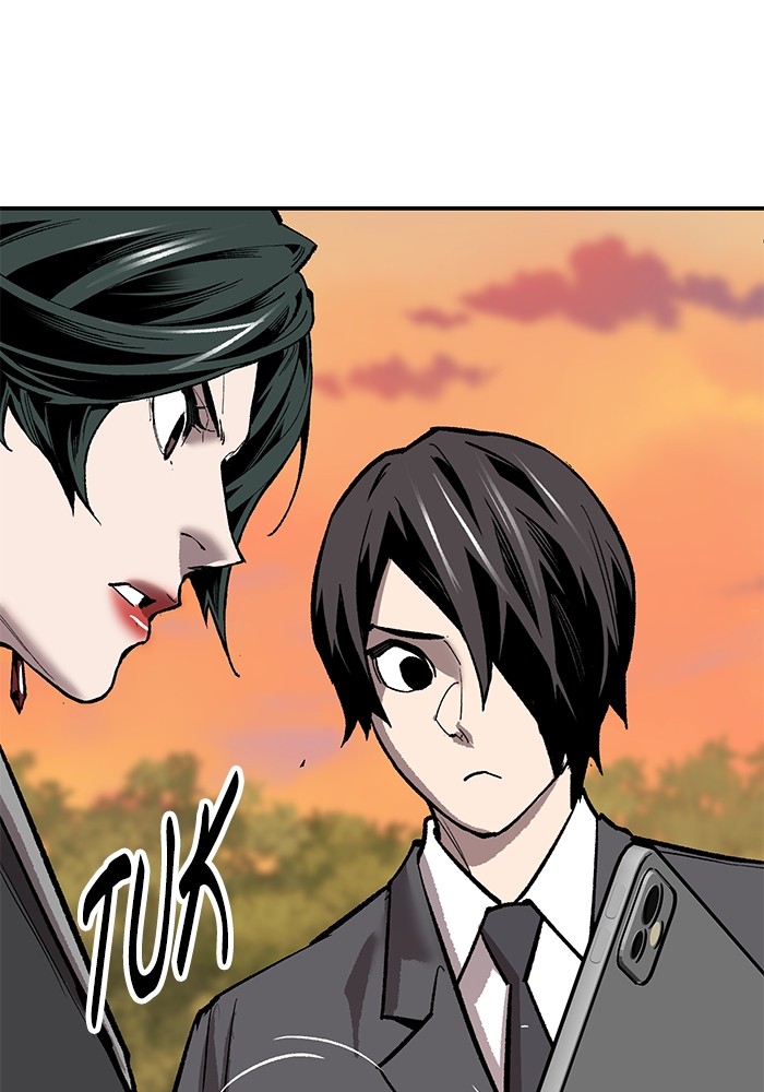 Limit Breaker Chapter 167 - halaman 194