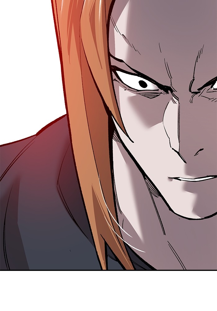 Limit Breaker Chapter 167 - halaman 199