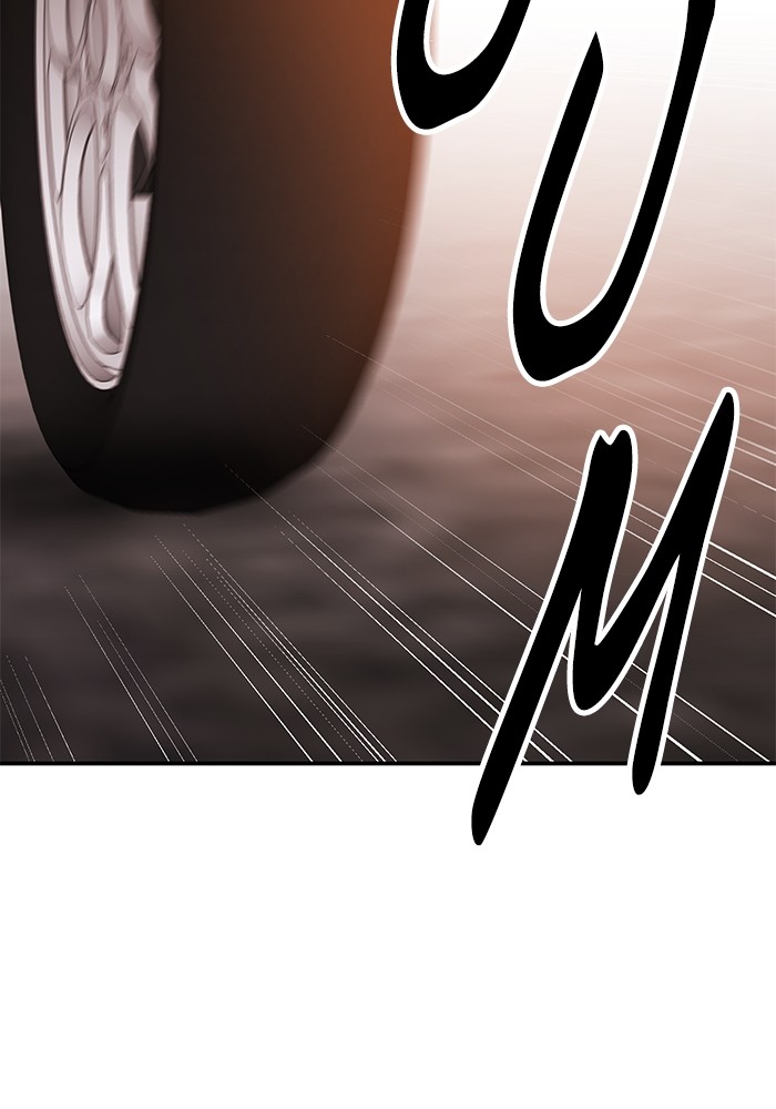 Limit Breaker Chapter 167 - halaman 2
