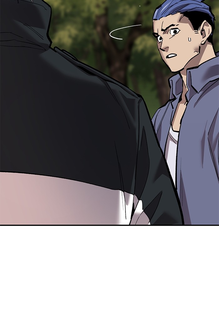 Limit Breaker Chapter 167 - halaman 20