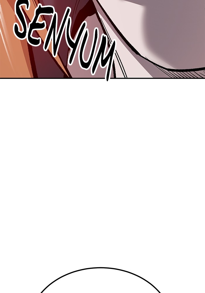 Limit Breaker Chapter 167 - halaman 201