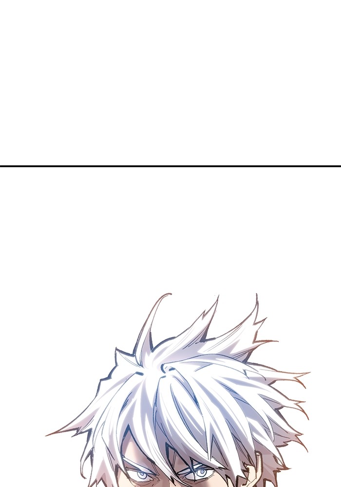 Limit Breaker Chapter 167 - halaman 21