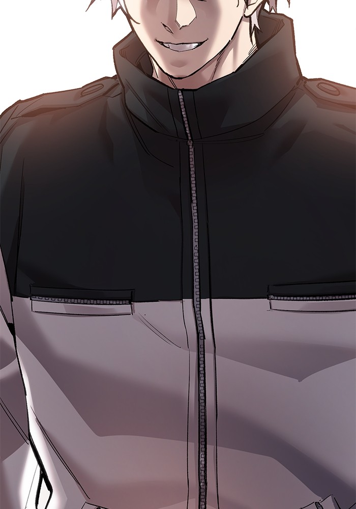 Limit Breaker Chapter 167 - halaman 22