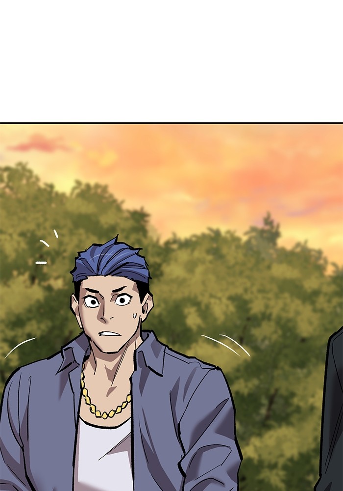 Limit Breaker Chapter 167 - halaman 31