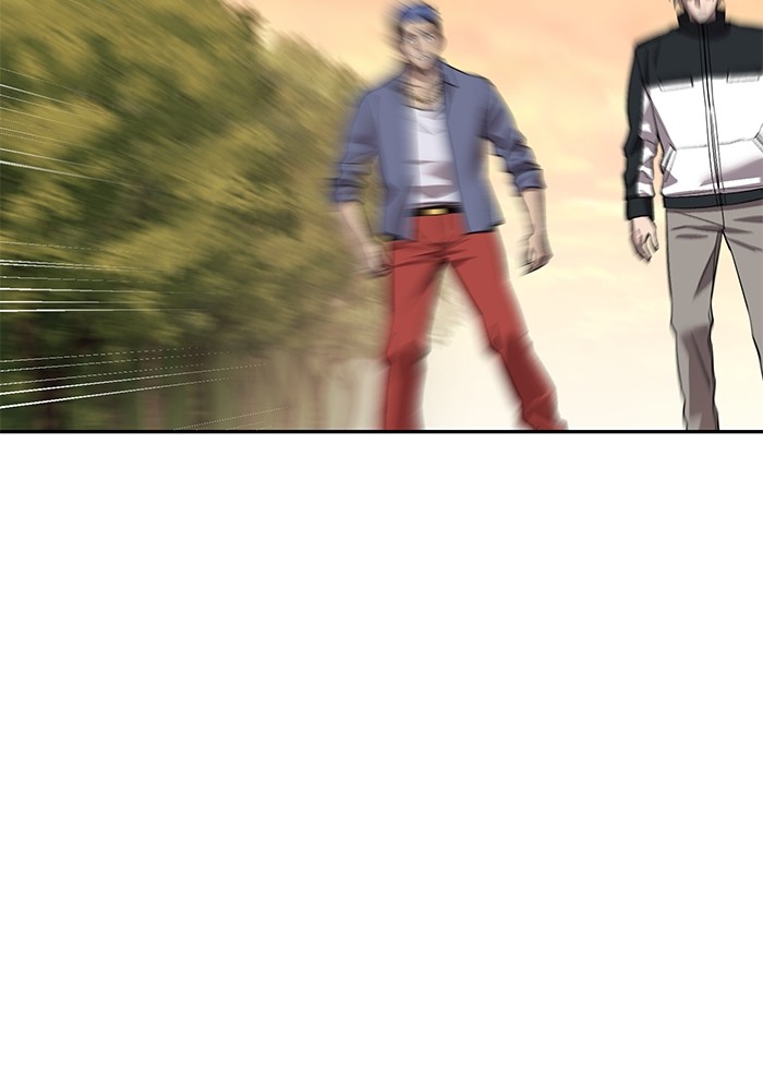 Limit Breaker Chapter 167 - halaman 37
