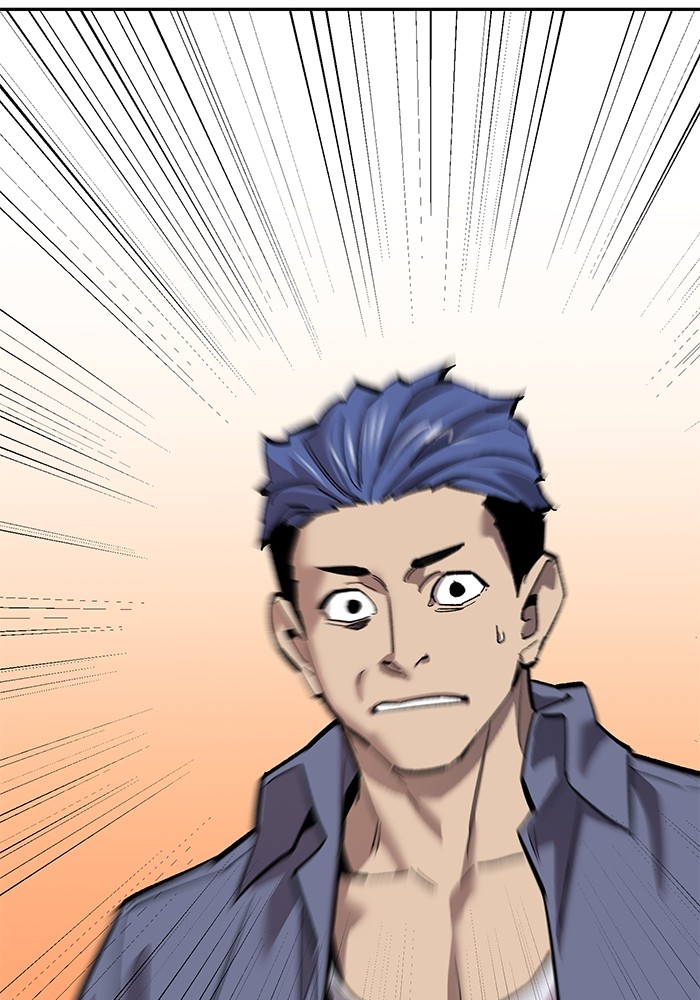 Limit Breaker Chapter 167 - halaman 38