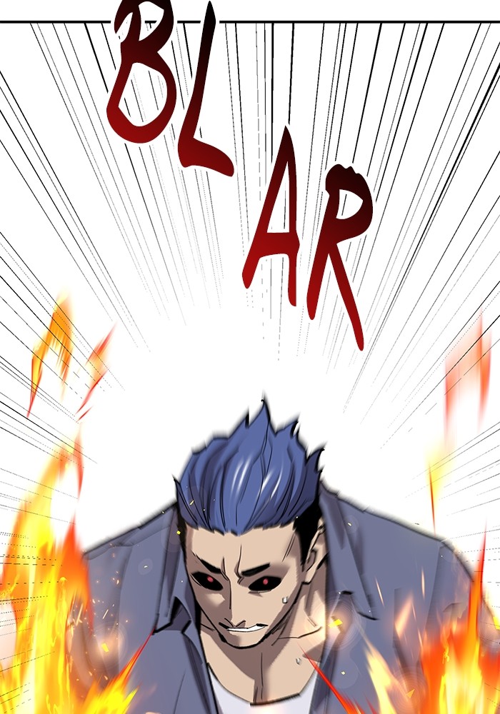 Limit Breaker Chapter 167 - halaman 41