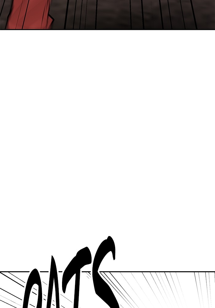 Limit Breaker Chapter 167 - halaman 43