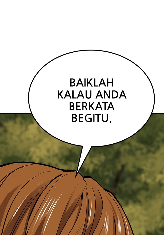 Limit Breaker Chapter 167 - halaman 76