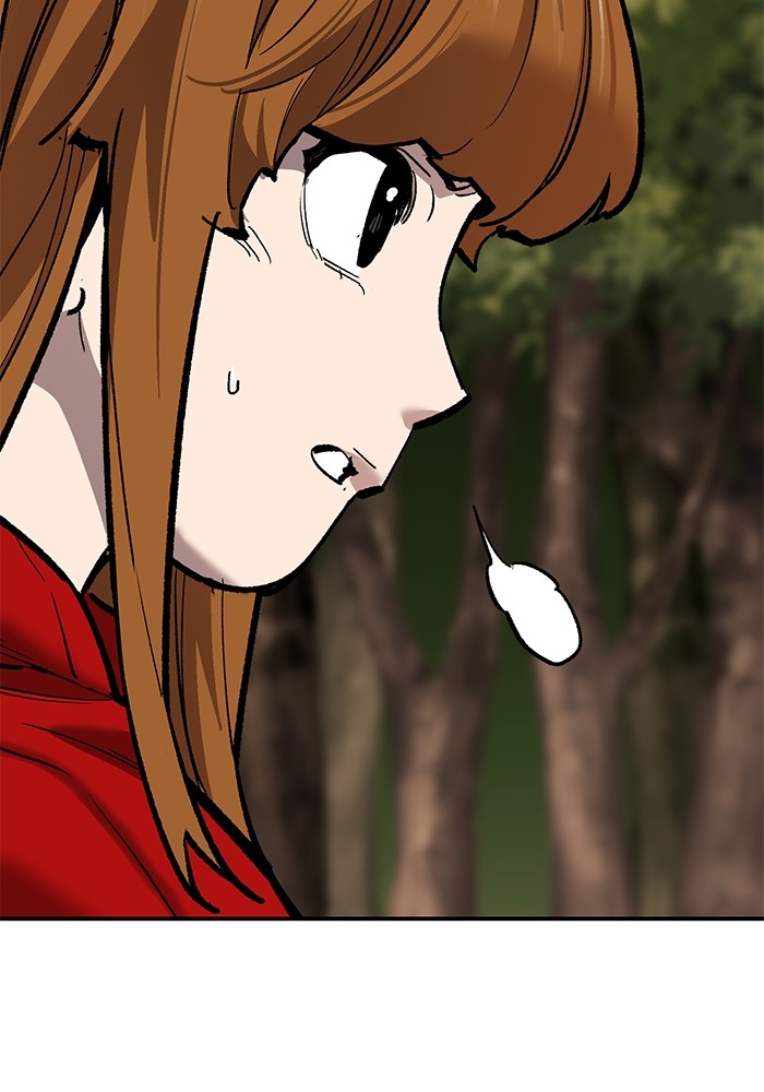 Limit Breaker Chapter 167 - halaman 77