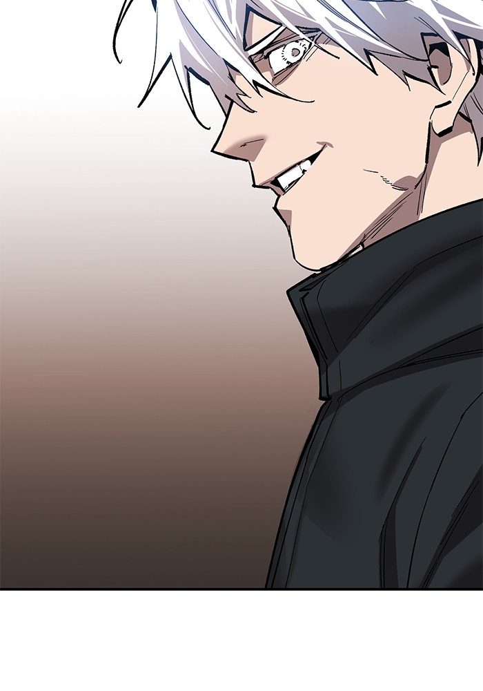 Limit Breaker Chapter 167 - halaman 83