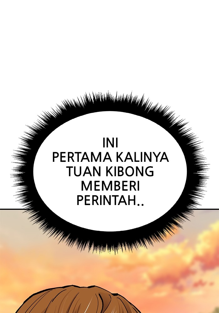 Limit Breaker Chapter 167 - halaman 84