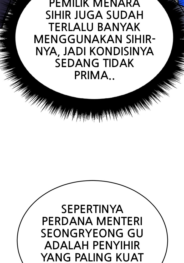 Limit Breaker Chapter 167 - halaman 92