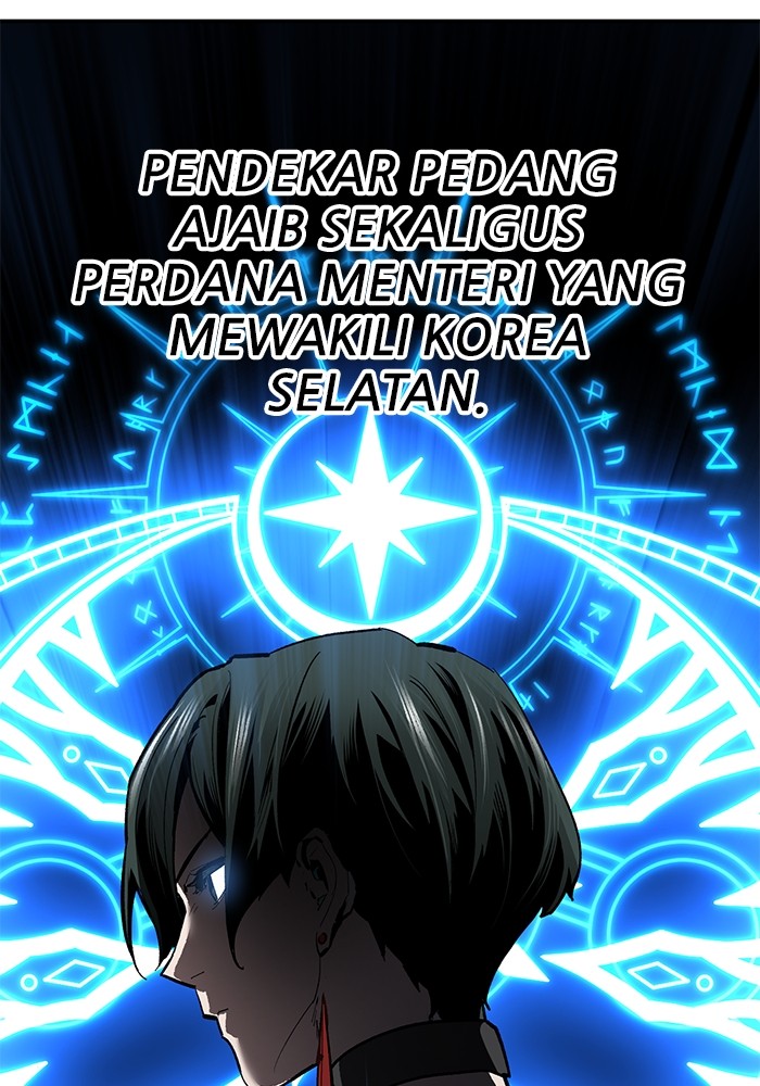 Limit Breaker Chapter 167 - halaman 95