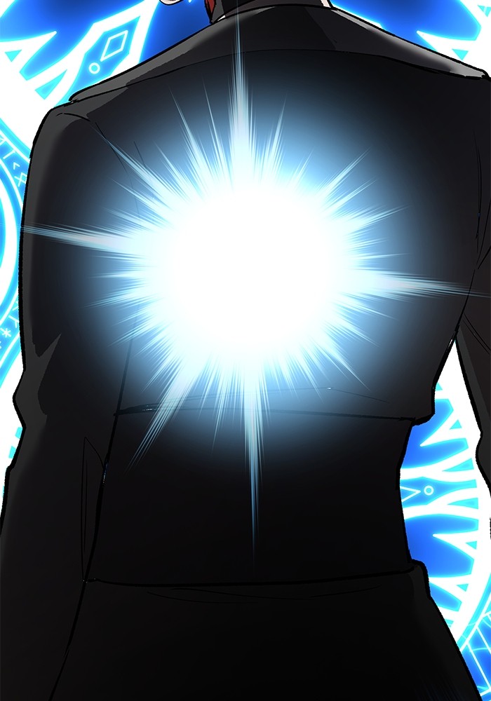Limit Breaker Chapter 167 - halaman 96