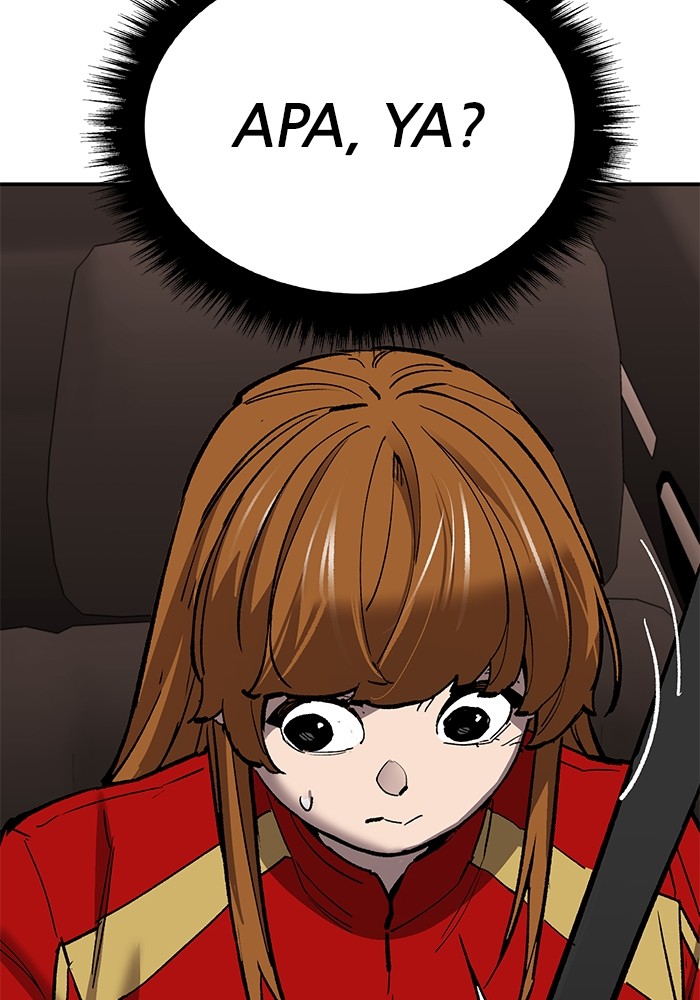 Limit Breaker Chapter 168 - halaman 103