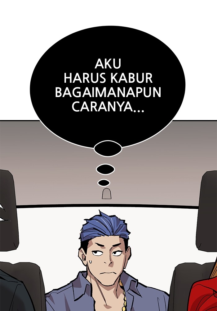 Limit Breaker Chapter 168 - halaman 105