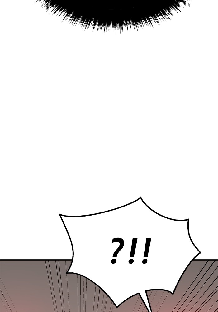 Limit Breaker Chapter 168 - halaman 109