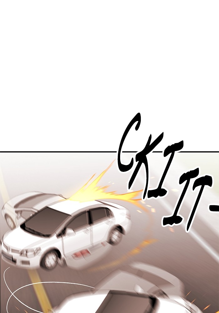 Limit Breaker Chapter 168 - halaman 115