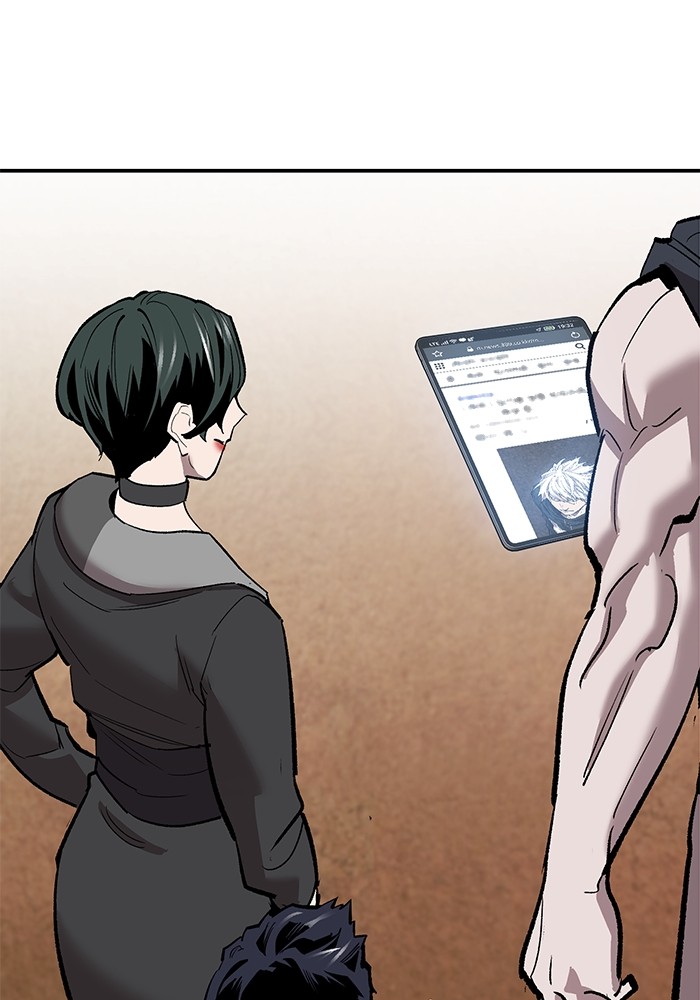 Limit Breaker Chapter 168 - halaman 13