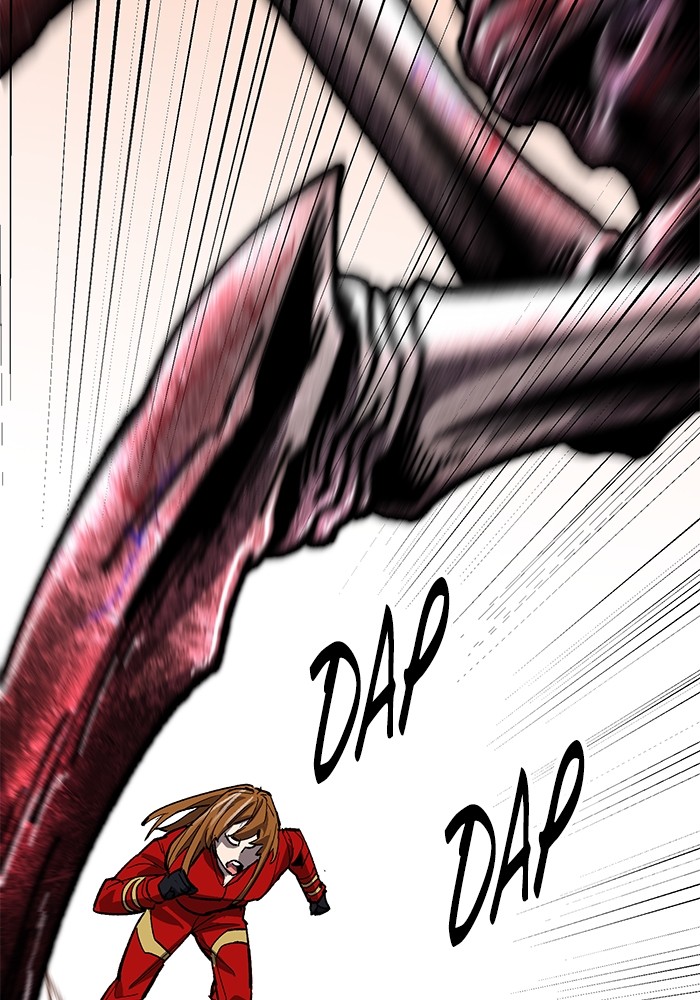 Limit Breaker Chapter 168 - halaman 131
