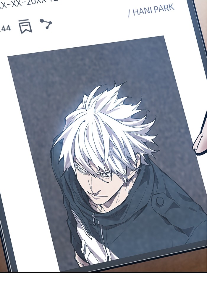 Limit Breaker Chapter 168 - halaman 15