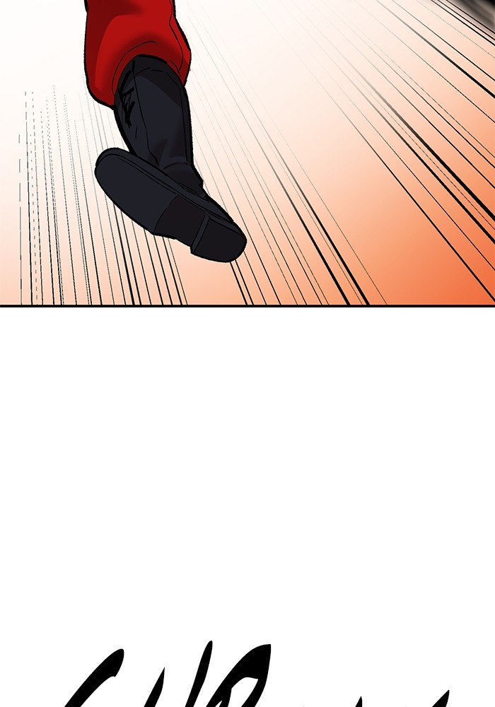 Limit Breaker Chapter 168 - halaman 151