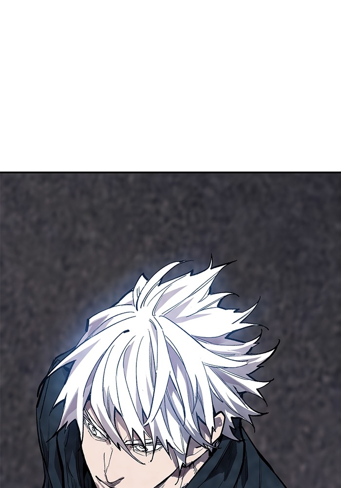 Limit Breaker Chapter 168 - halaman 16