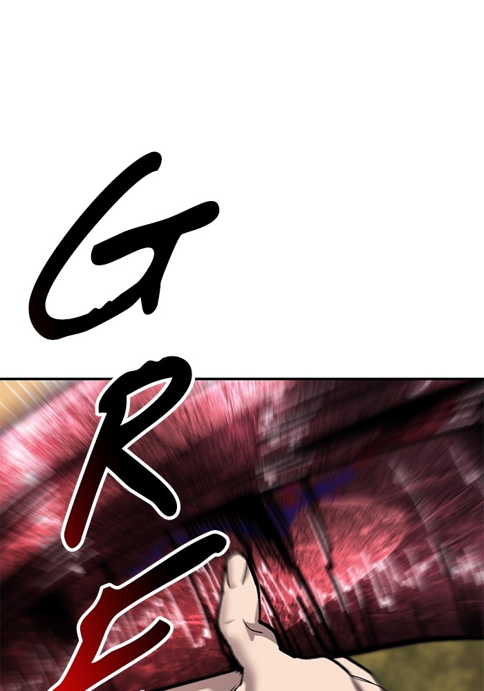 Limit Breaker Chapter 168 - halaman 167