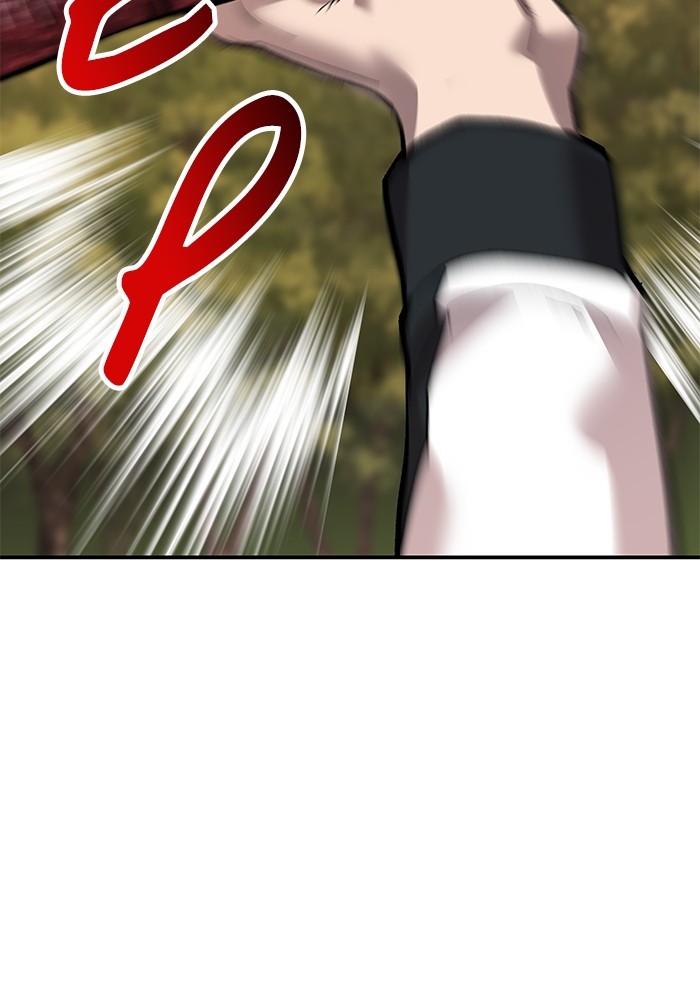 Limit Breaker Chapter 168 - halaman 168