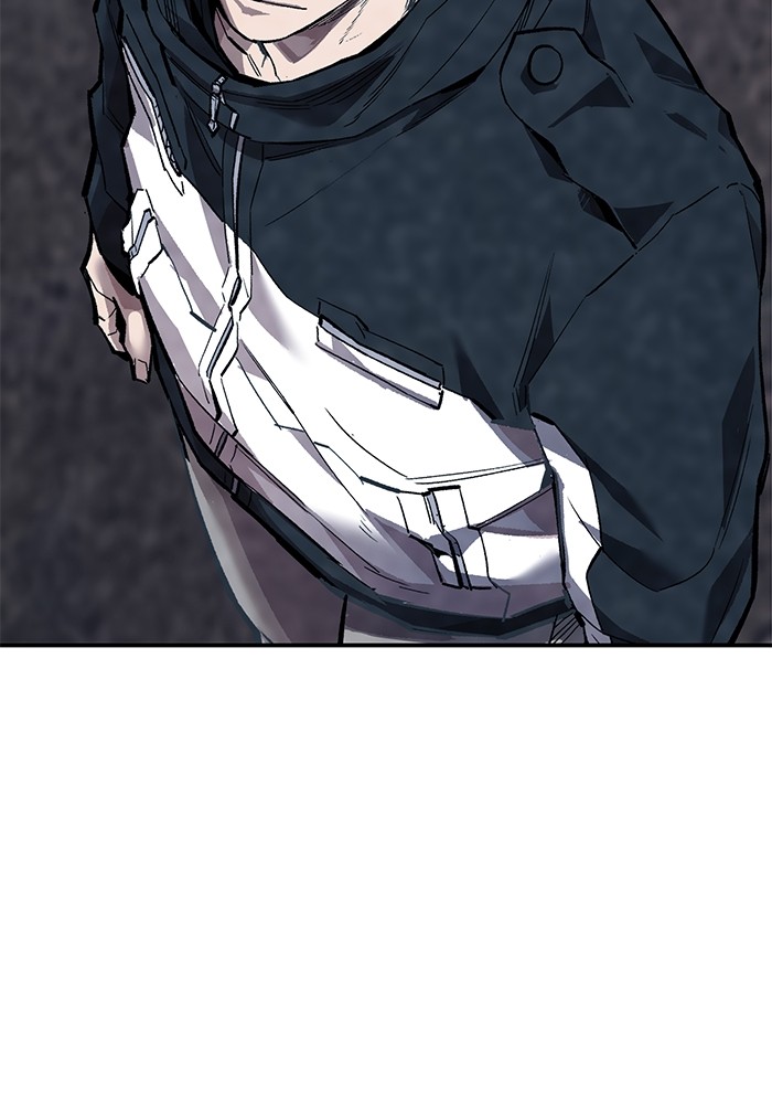 Limit Breaker Chapter 168 - halaman 17