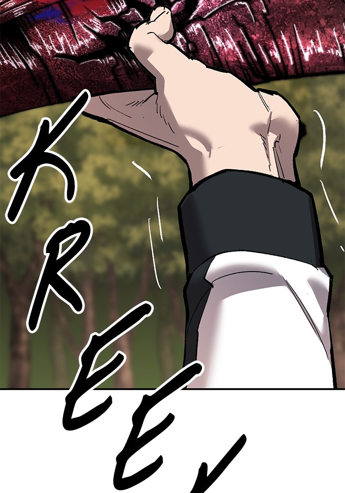 Limit Breaker Chapter 168 - halaman 174