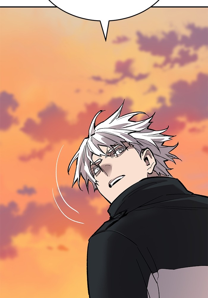 Limit Breaker Chapter 168 - halaman 192