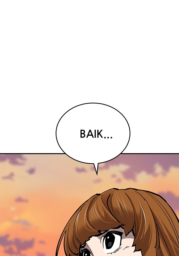 Limit Breaker Chapter 168 - halaman 195