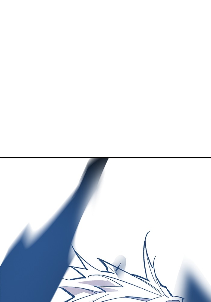 Limit Breaker Chapter 168 - halaman 224