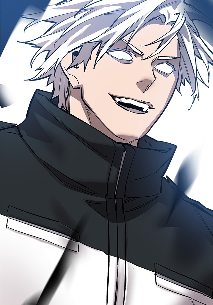 Limit Breaker Chapter 168 - halaman 225