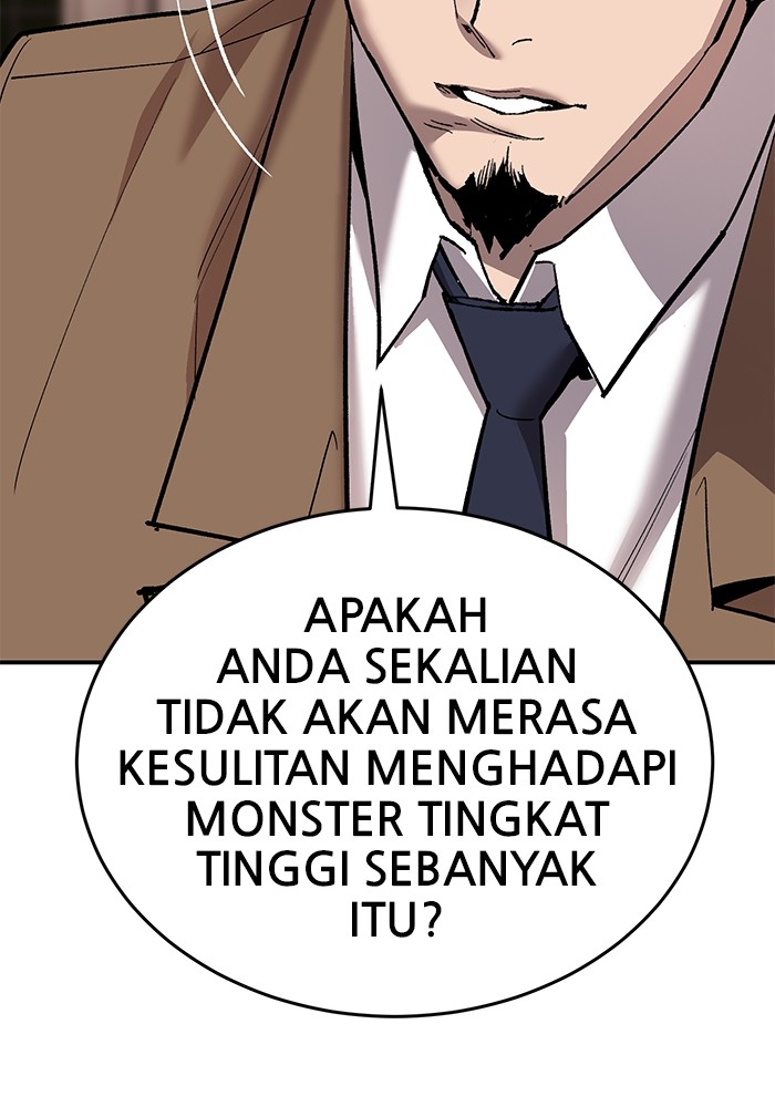 Limit Breaker Chapter 168 - halaman 32